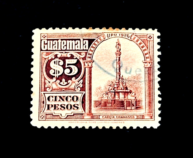 GUATEMALA Stamp - 1926 President Granados Monument $5 Sn 228 Used r12