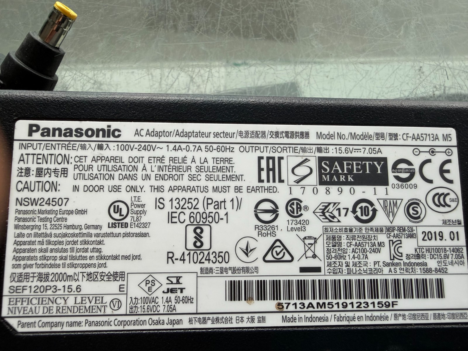 Panasonic AC ADAPTOR CF-AA5713A M2 | CF-AA5713A M5 Genuine Original