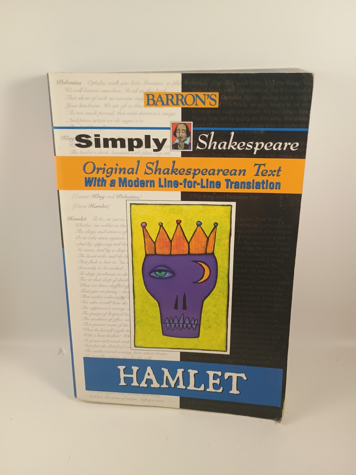 Hamlet (Simply Shakespeare) - Paperback By Shakespeare, William - GOOD