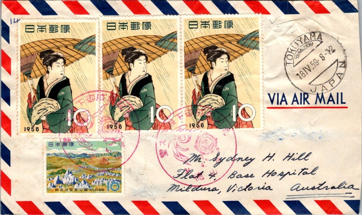 Japan Airmail Cover To Australia 