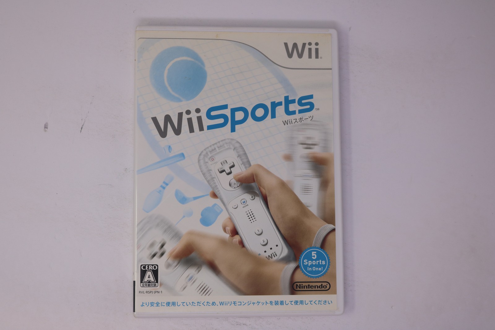 Wii Sports Nintendo Wii JPN (Region Locked)