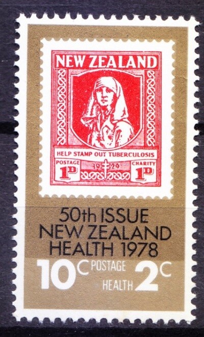 New Zealand 1978 MNH, Stamp out Tuberculosis, Medical Health Charity
