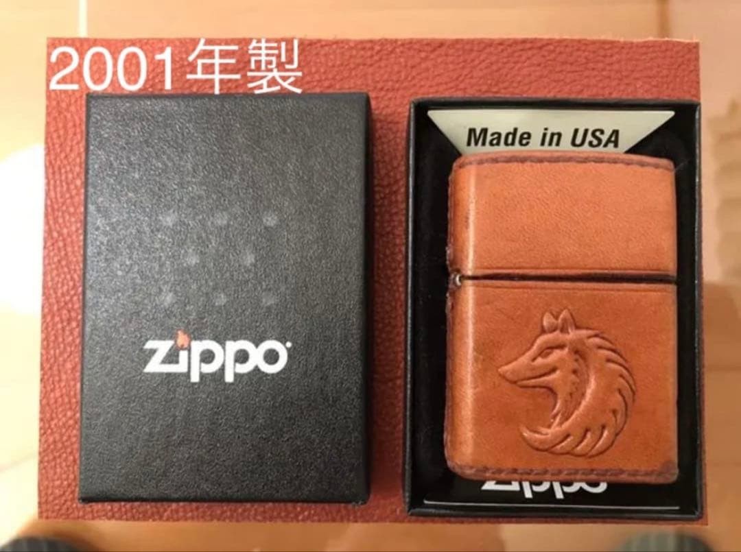 Zippo TADY & KING Wolf Fully leather wrapped Made in 2001