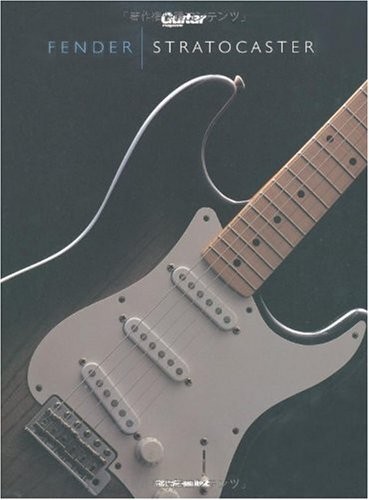 Fender Stratocaster Guitar - Magazine Separate Volume Brand New Valuables 82-219