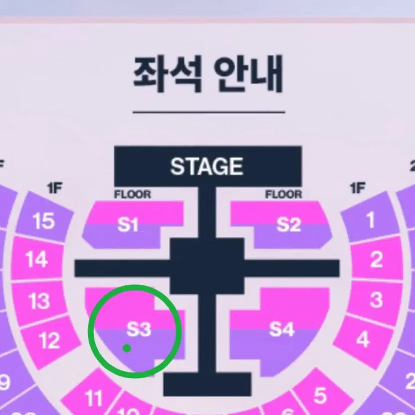 Anime Concert Ticket - Rise Consert Ongcon S3 85n - Transfer