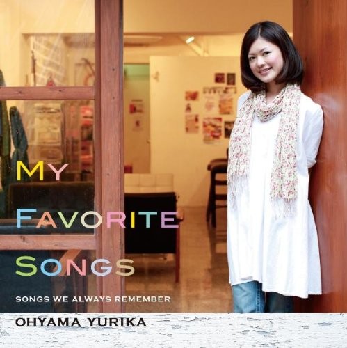 My favorite song ~Song collection~