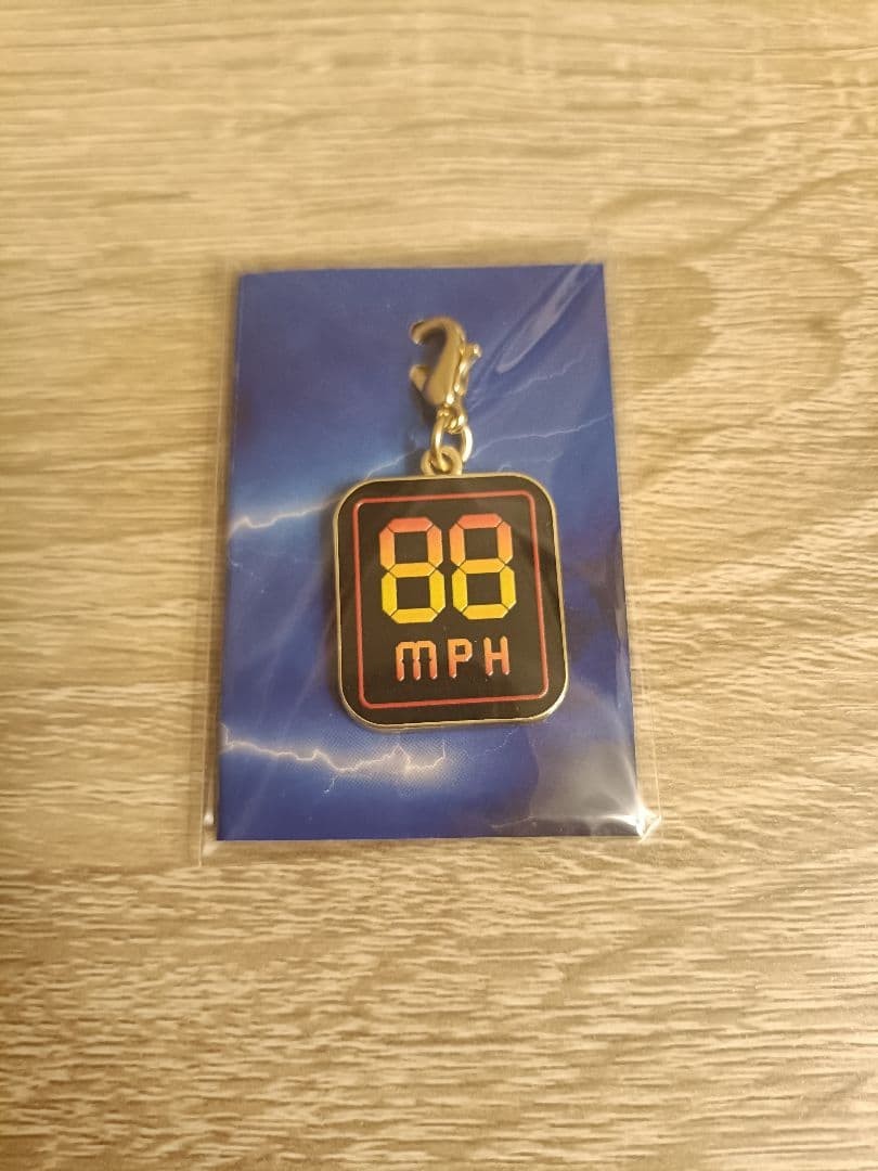 Shiki BTTF Secret Charm 88 Miles 2 Pack Unused Theater Memorabilia
