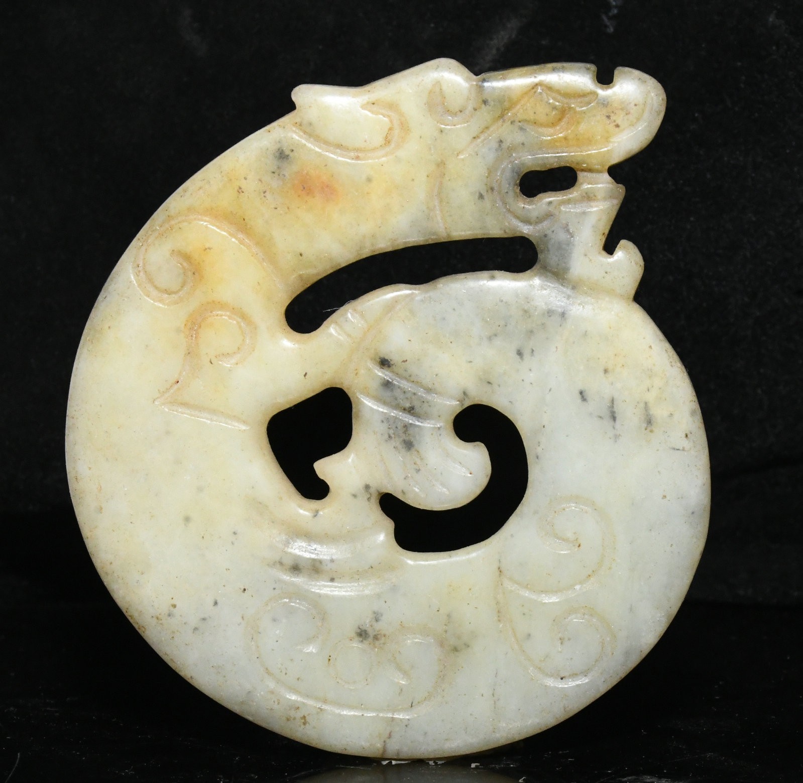 2.9"Hongshan Culture Old Jade Dragon Loong Beast Yubi Yu Bi Amulet Pendant