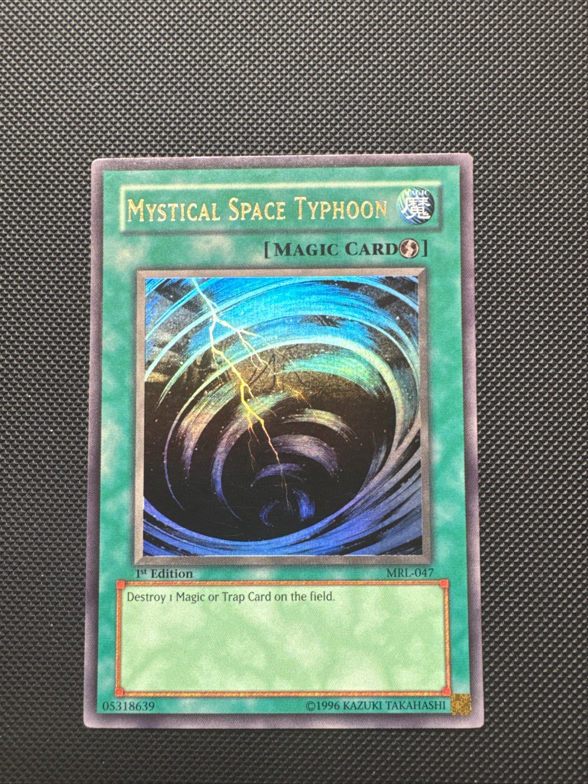 Mystical Space Typhoon Suijin 1st Edition Yu-Gi-Oh