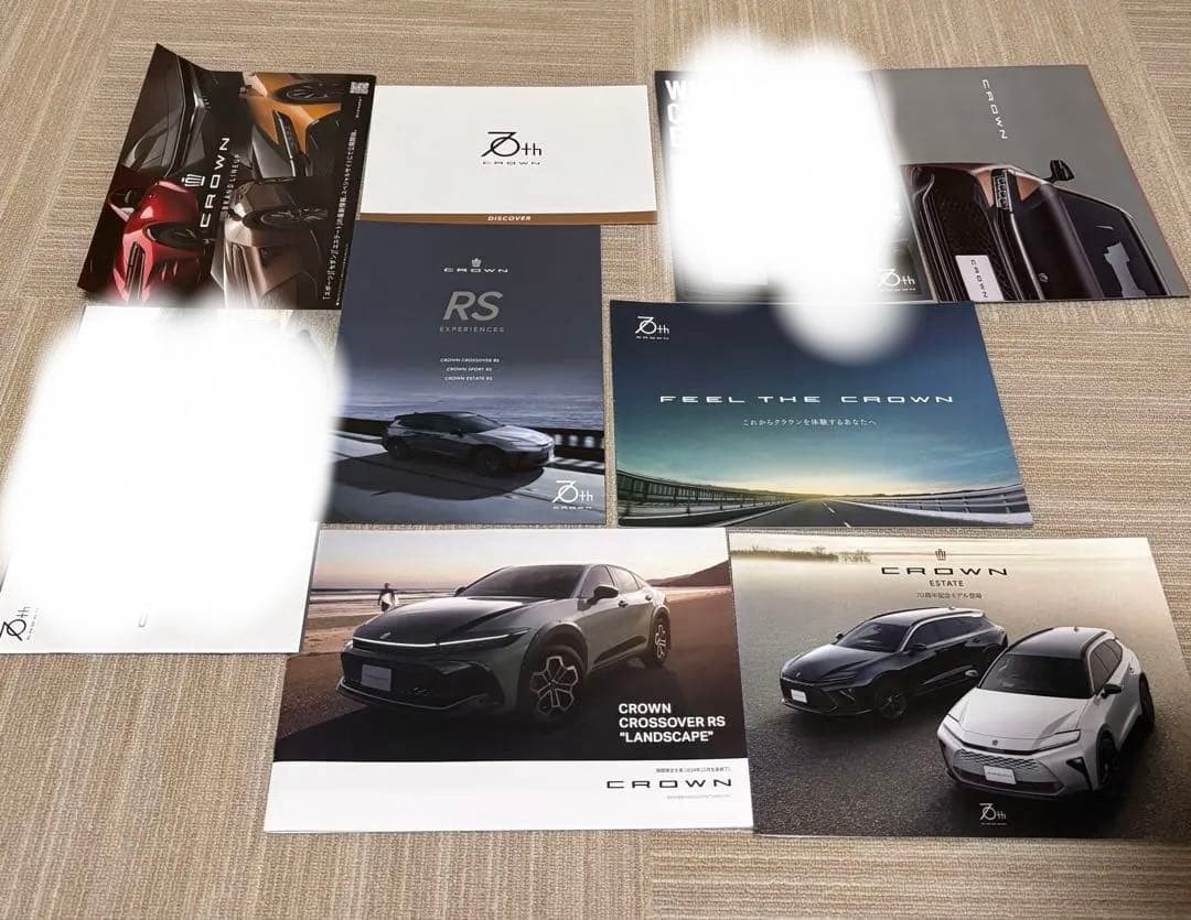 Crown Seriescar Catalog 7 Types Set