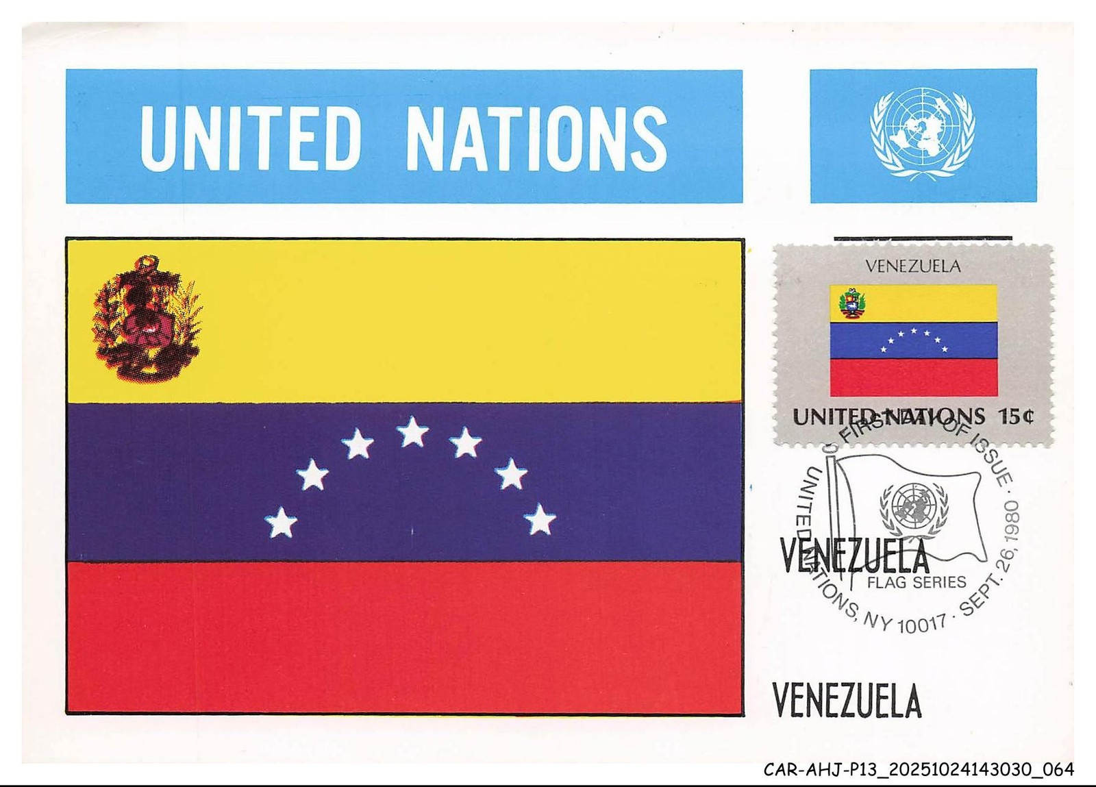 Car-AHJP13-0607-Card-Maximum - United Nations - Venezuela - 1980