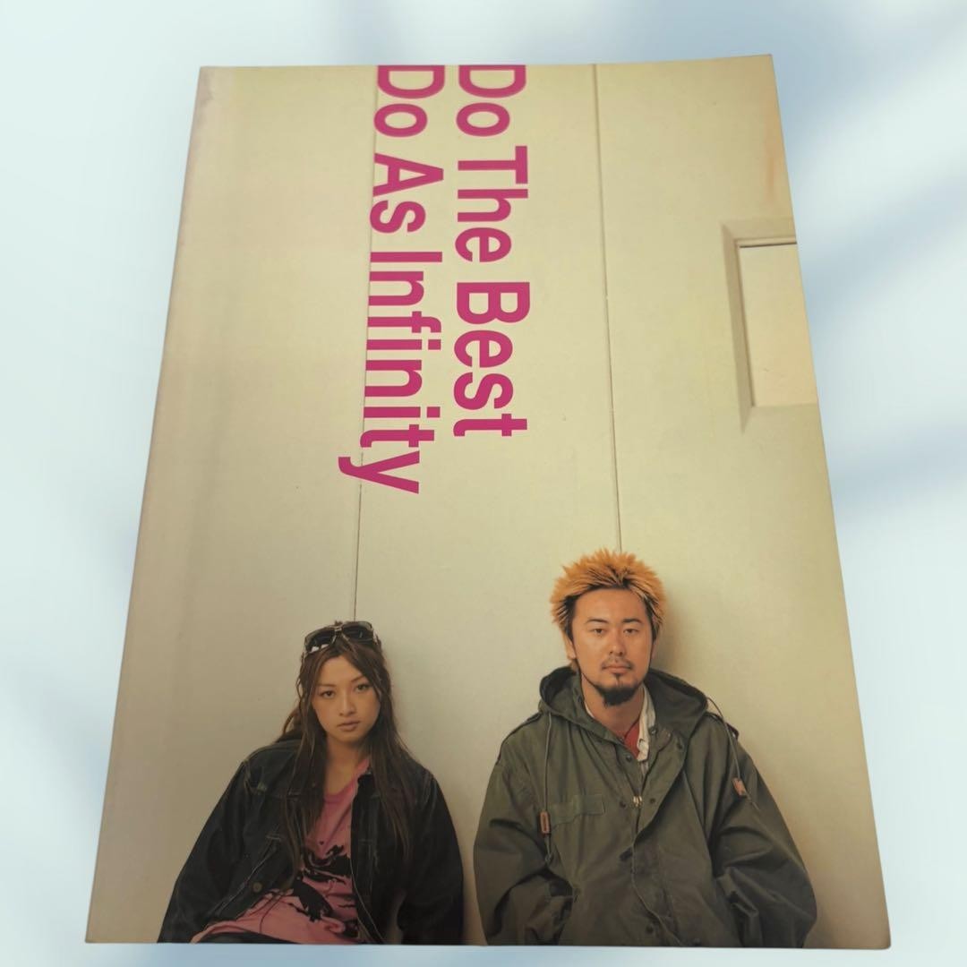 Do As Infinity Do The Best Song Sheet Music, Band Score, Hit Tracks, Used RRF