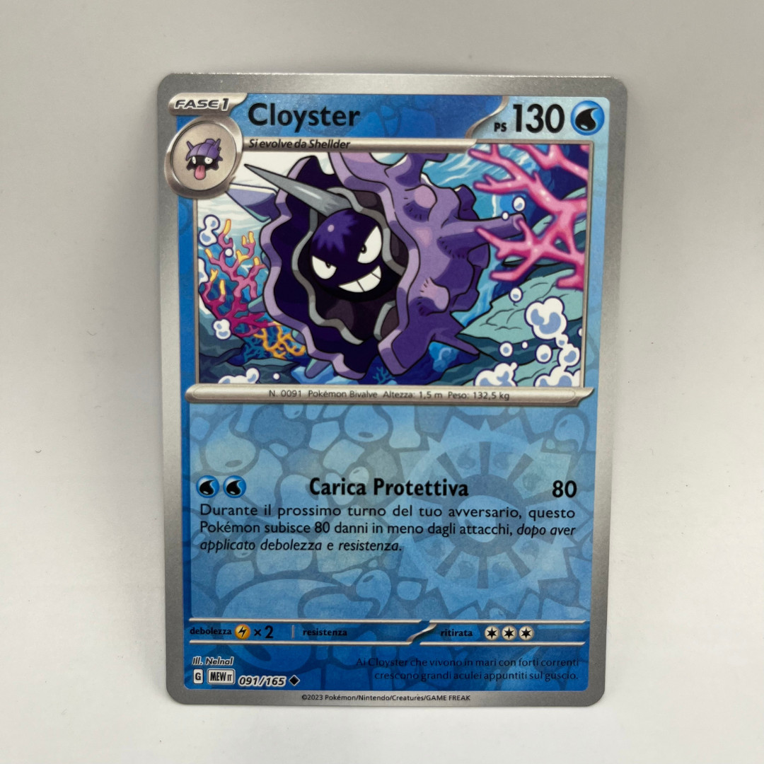 Pokemon Card Cloyster Uncommon Reverse (IT) | 091-165 Scarlet Violet 151