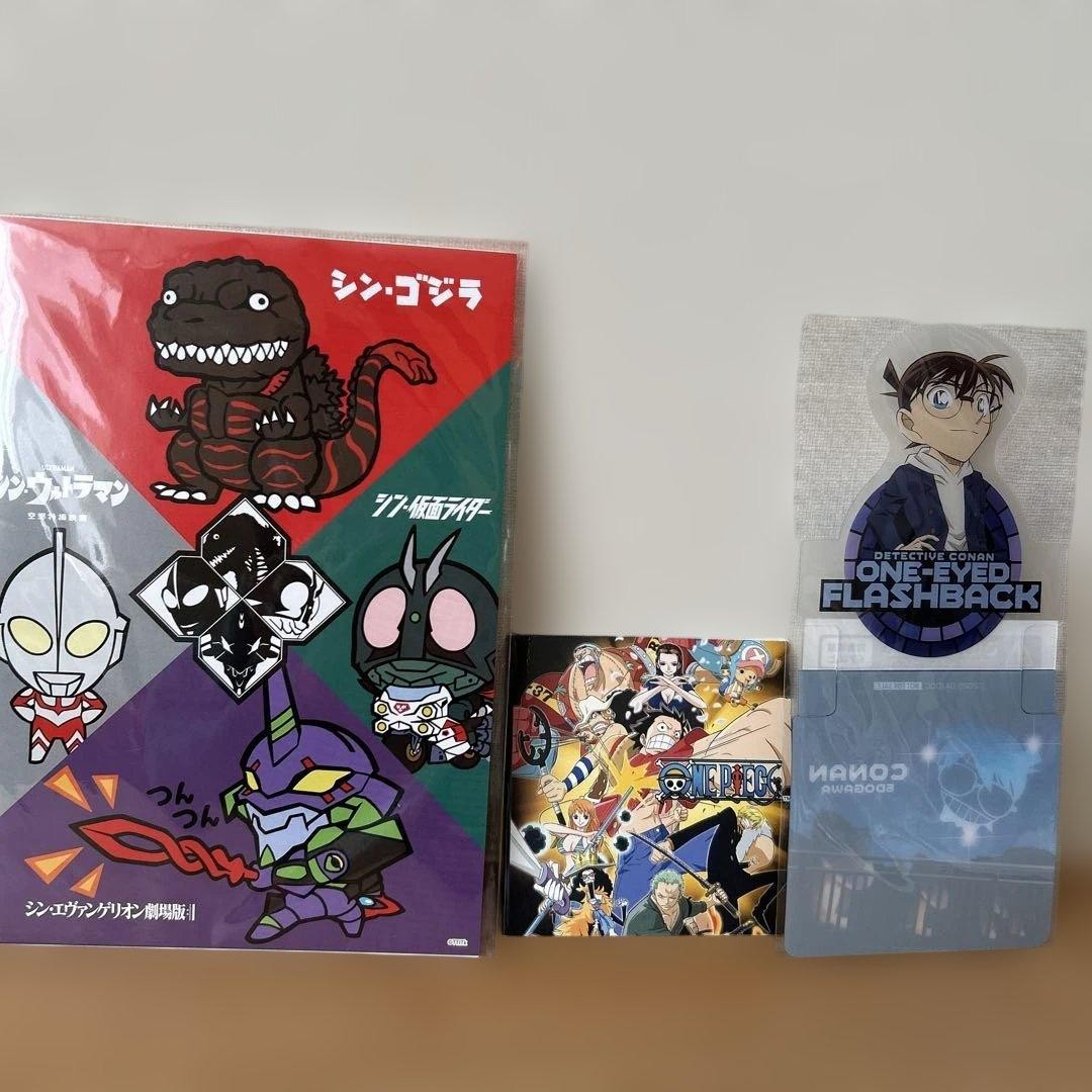 Godzilla Ultraman Evangelion One Piece Detective Conan