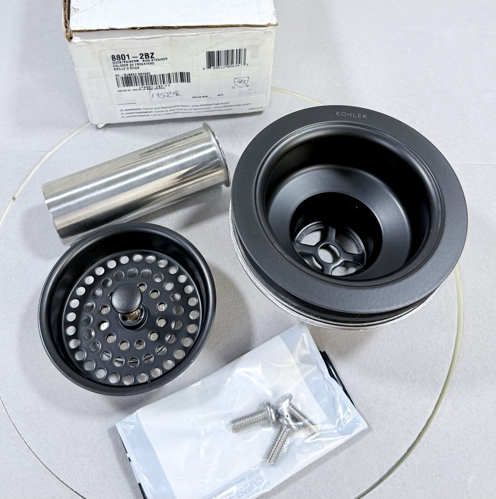 Kohler K-8801-BL  Duostrainer Basket Strainer with Drain & Tailpiece - Black