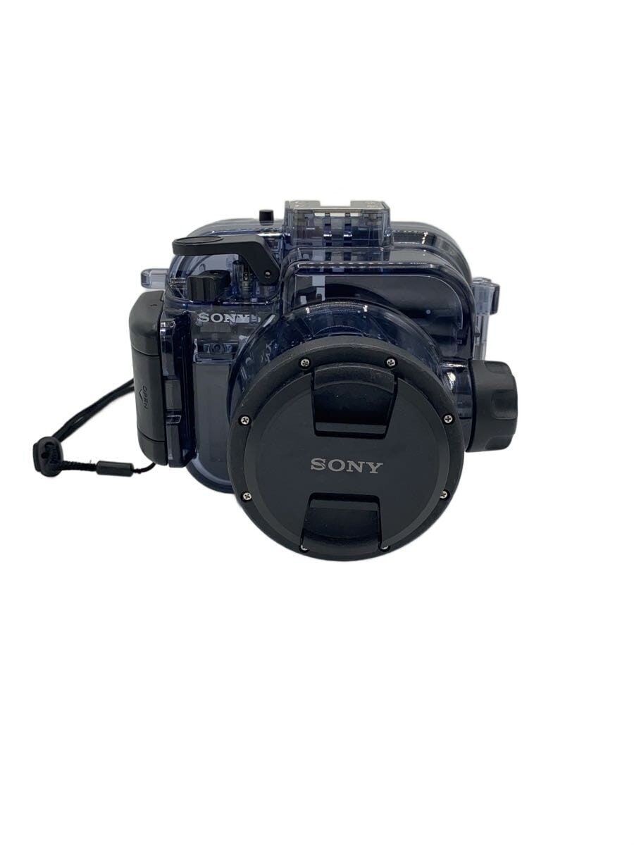 Sony Camera and Other Related Products MPK-URX100A Used