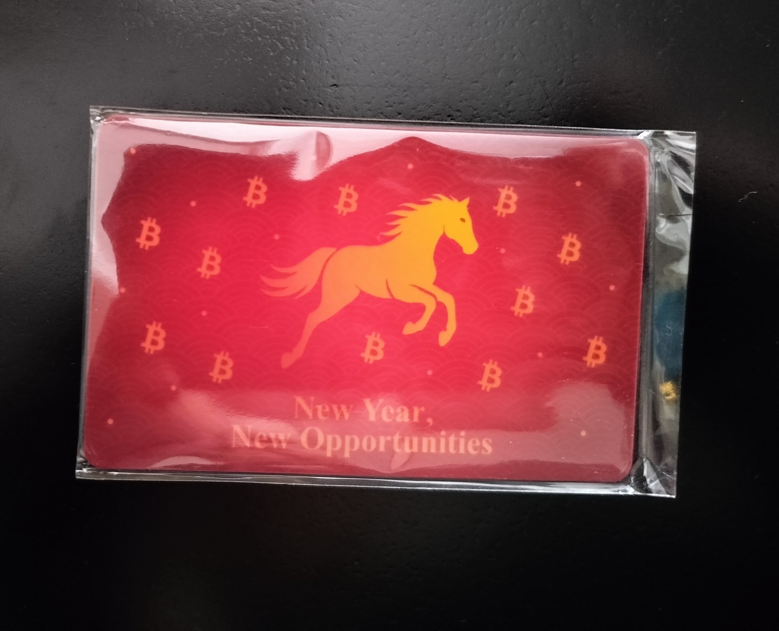 Ballet Bitcoin 🐎 2026 Cold Storage Wallet Unused New Year Opportunities Horse