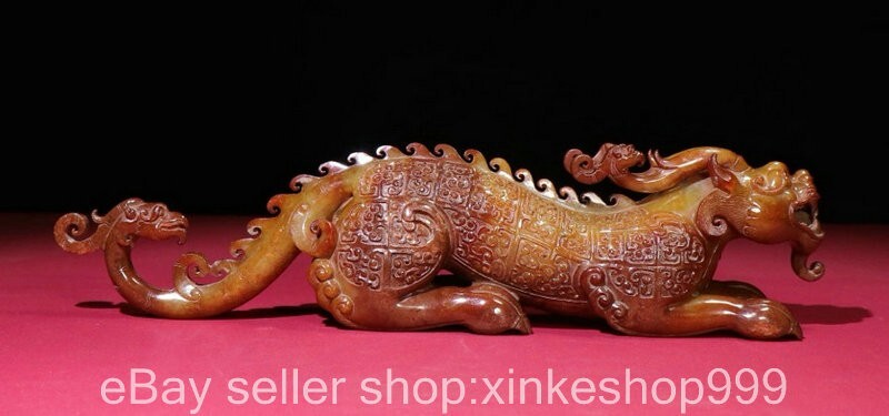 12.6" Chinese Natural Hetian Jade Carving Dragon beast Phoenix tail Statue