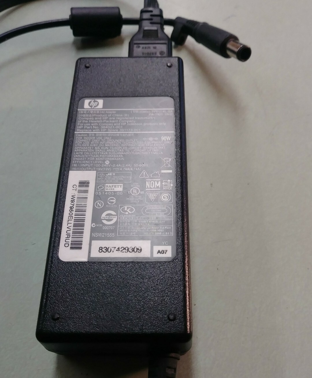 HP Power Supply PPP014L-SA PA-1900-18H2 384021-001 391173-001