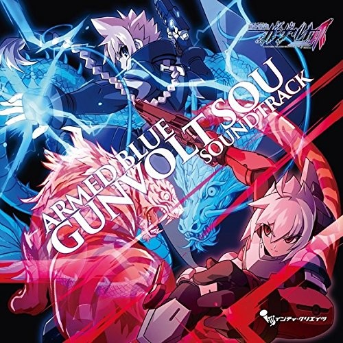 Blue Thunder Gunvolt Claw Soundtrack book form JP