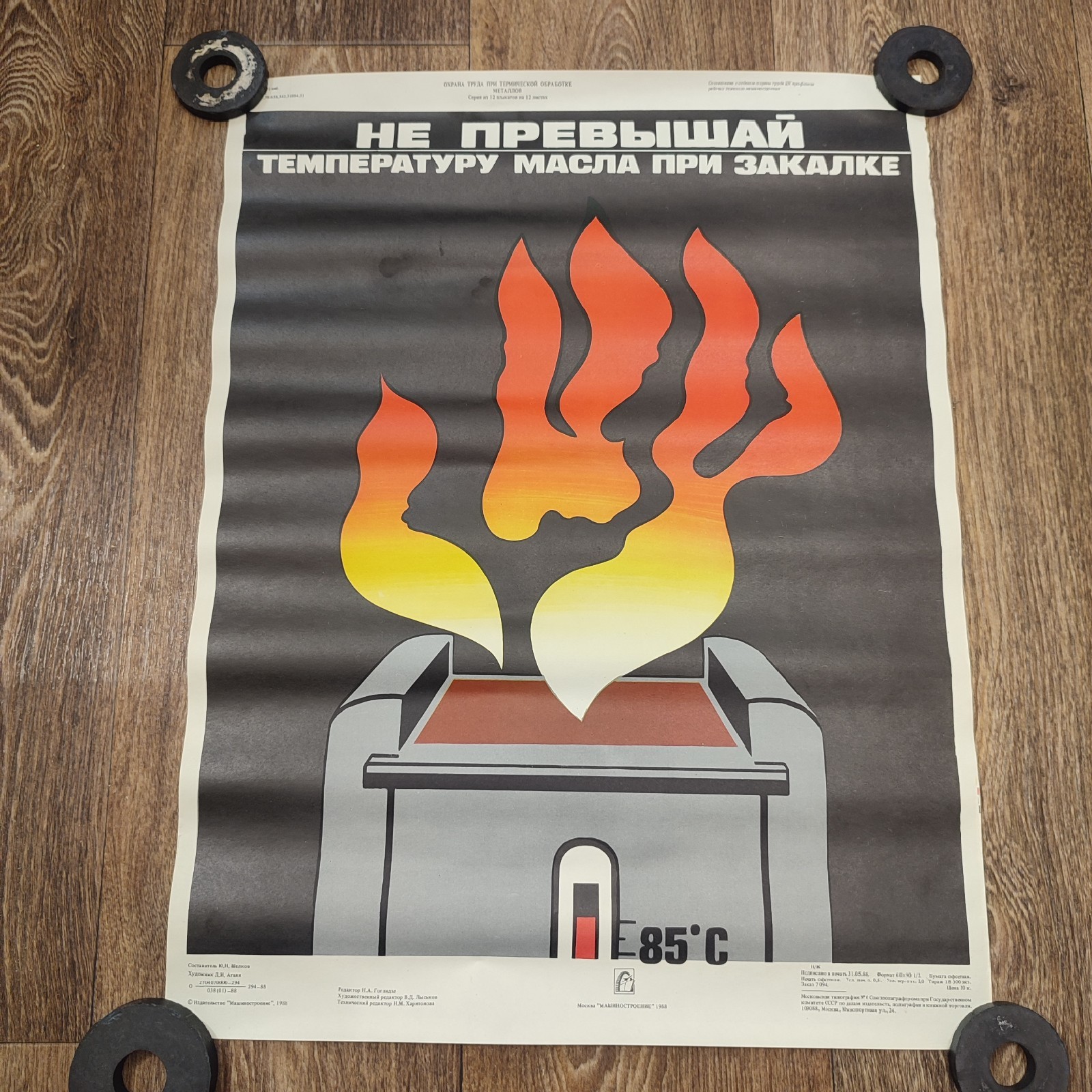 Vintage Original Safety Poster 1988 Industrial Art