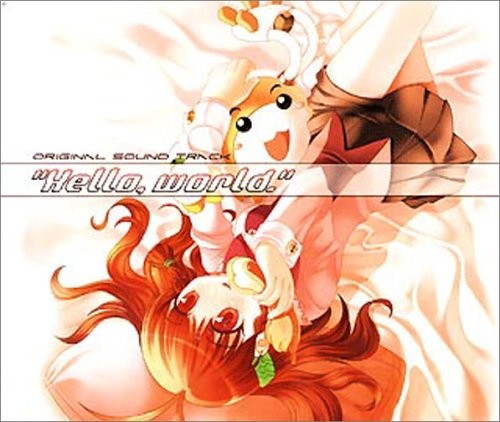 "Hello, world." Original Soundtrack book form JP