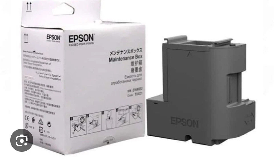 Epson Genuine Ink Maintenance Box For Epson SC-F170, Sublimation Printer