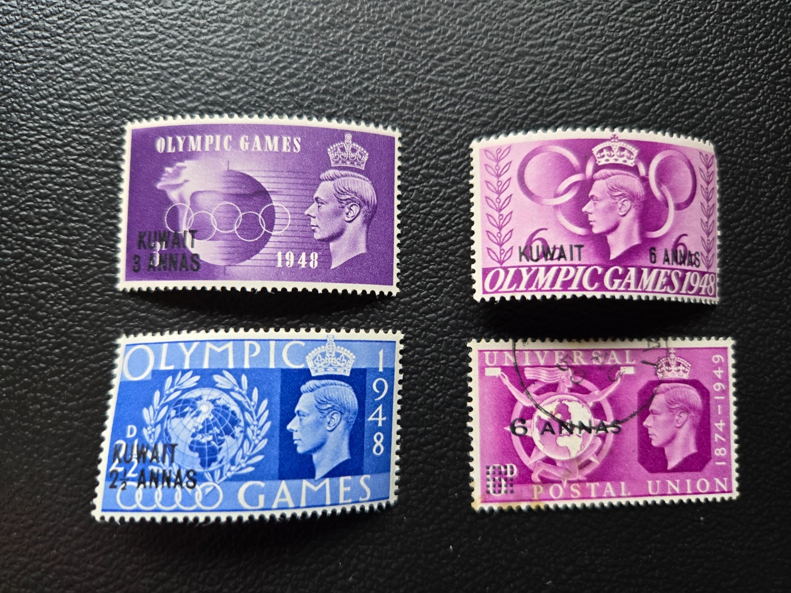 Stamp - Middle East - Kuwait - 1948 - MLH, Sn: KW 84-87