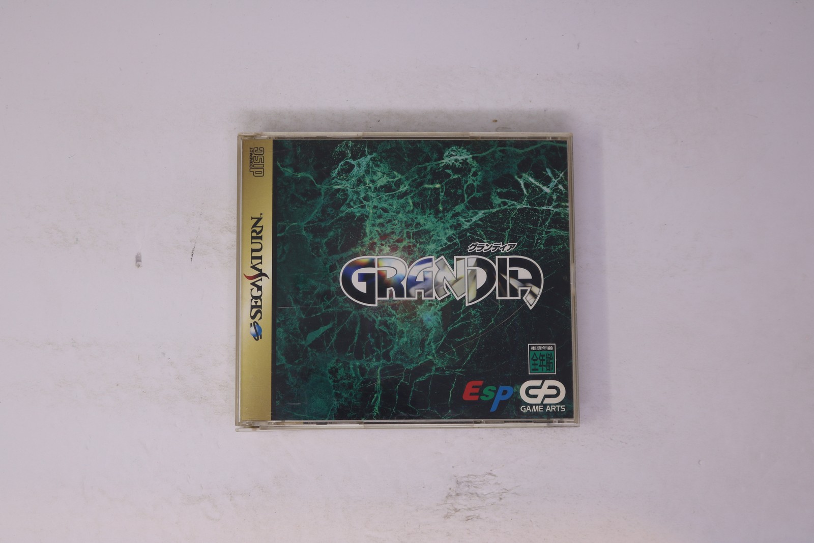 Grandia Sega Saturn JPN