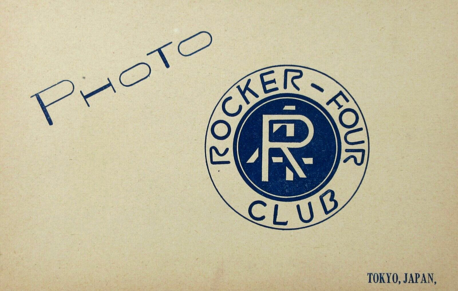 Korean War Era USAF Airman Rocker Four Club Tokyo Far East Air Forces Photo