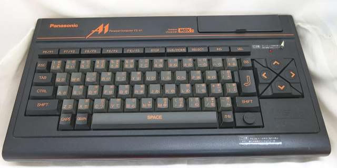 Panasonic FS-A1 MSX2 Personal Computer Console Joypad Manual Junk Japan JP Rare