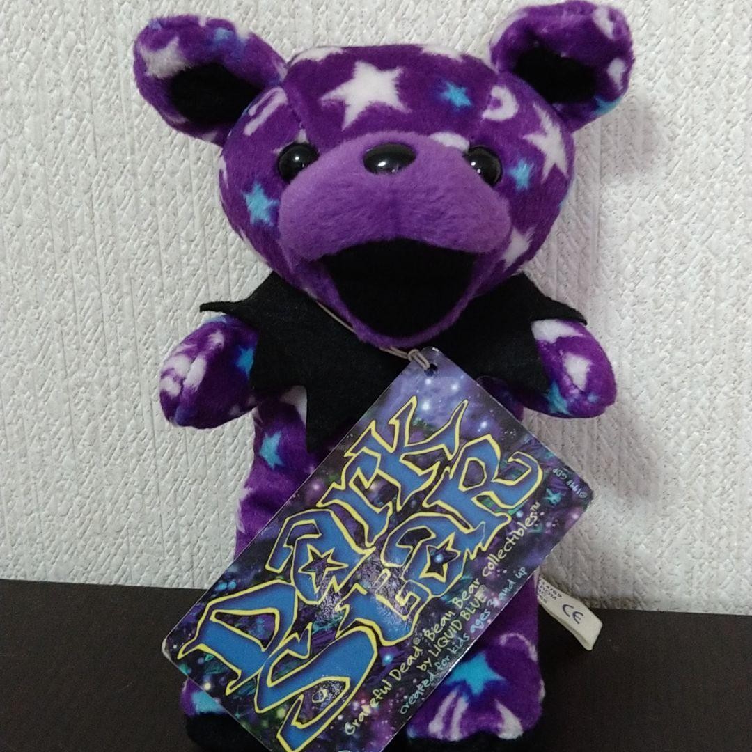 Darkstar Grateful Dead Bear Plush Purple Star Pattern Toy Collectible