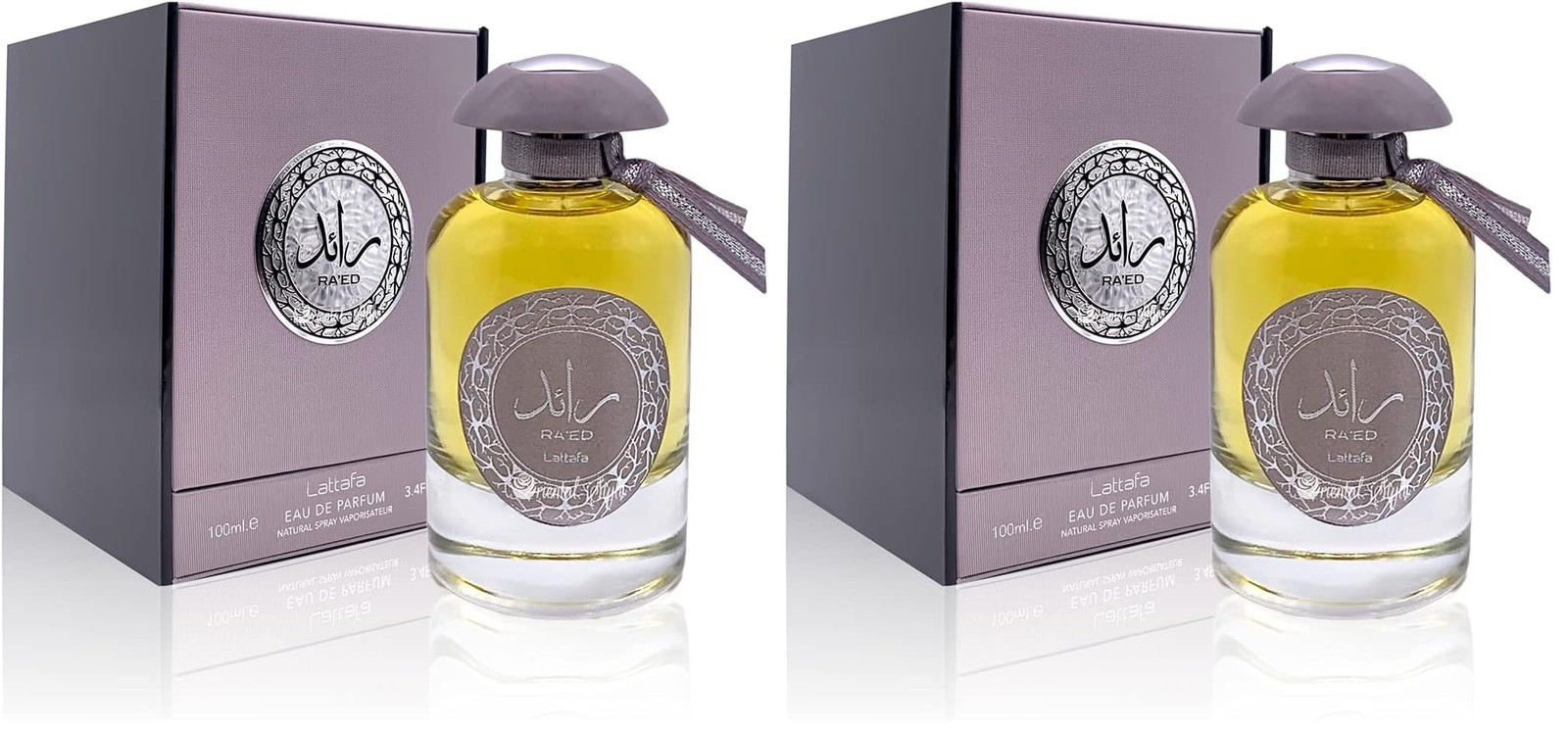 Lattafa Ra'ed Silver Unisex EDP Spray 3.4oz (Pack of 2) - Oriental Spicy