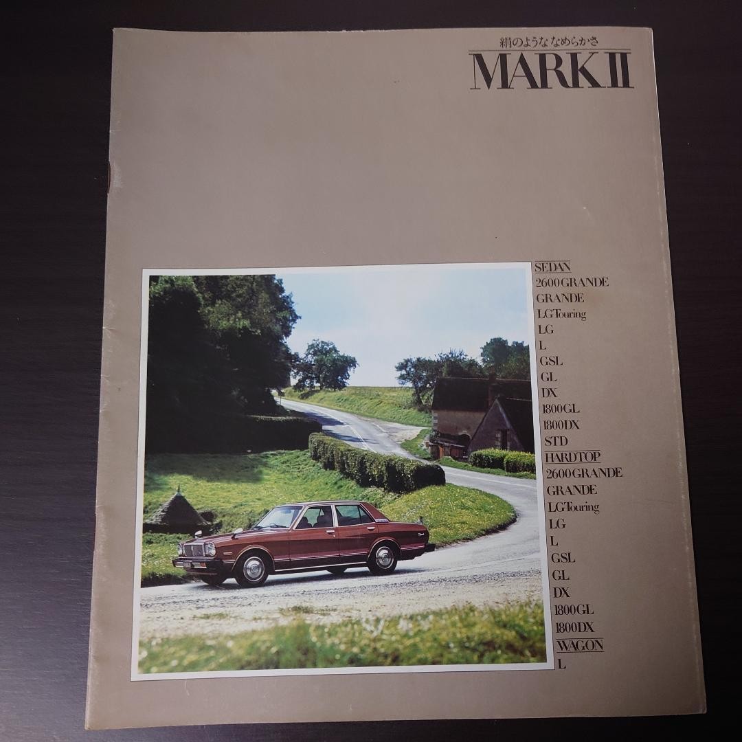 Toyota Mark Ii 3Rd Generation X30/40Catalog
