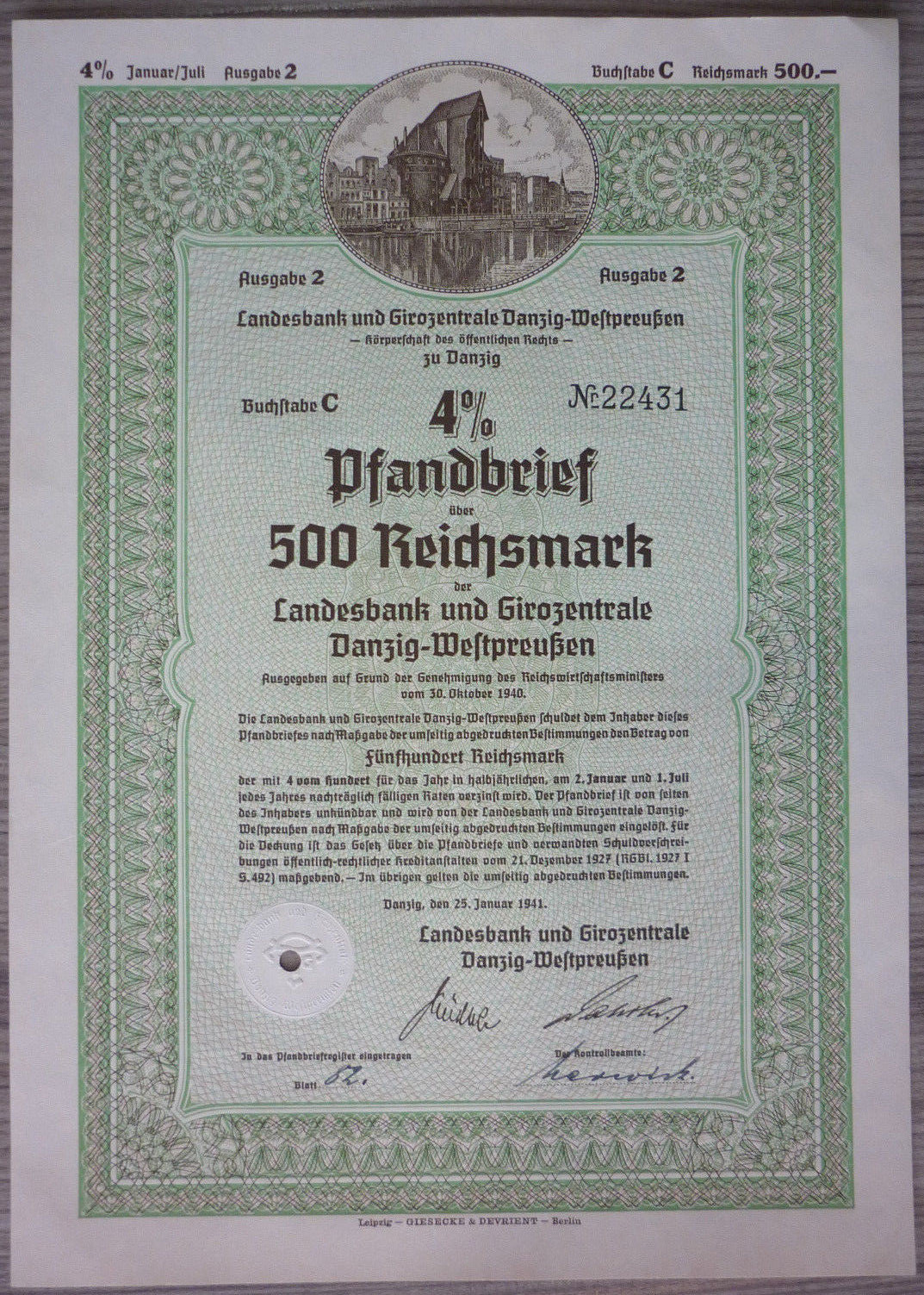 Share, Danzig 1941, 500 RM, (Art.3244)