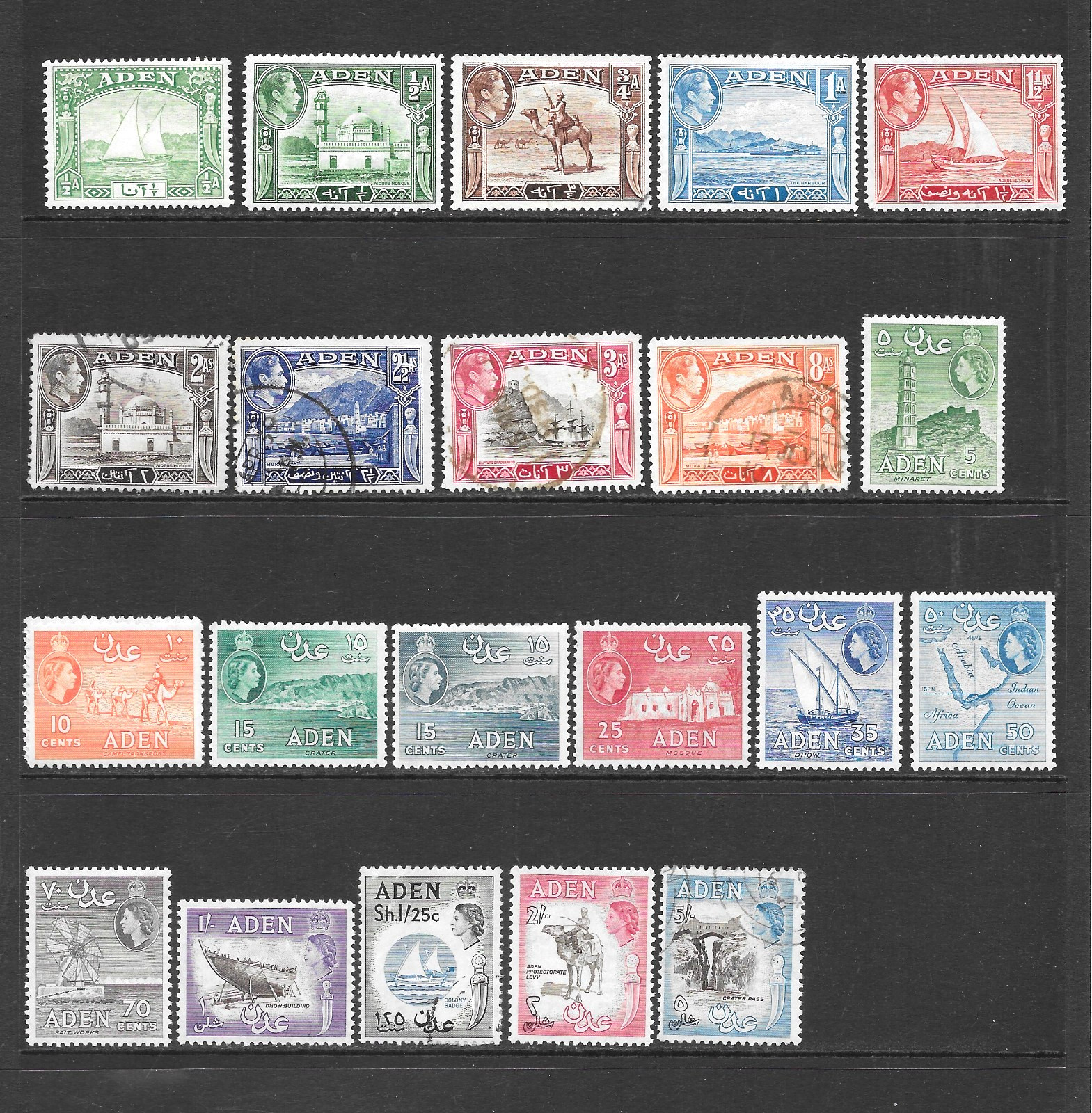 ADEN - OUTSTANDING MINT & USED ISSUES   1937 - 1959
