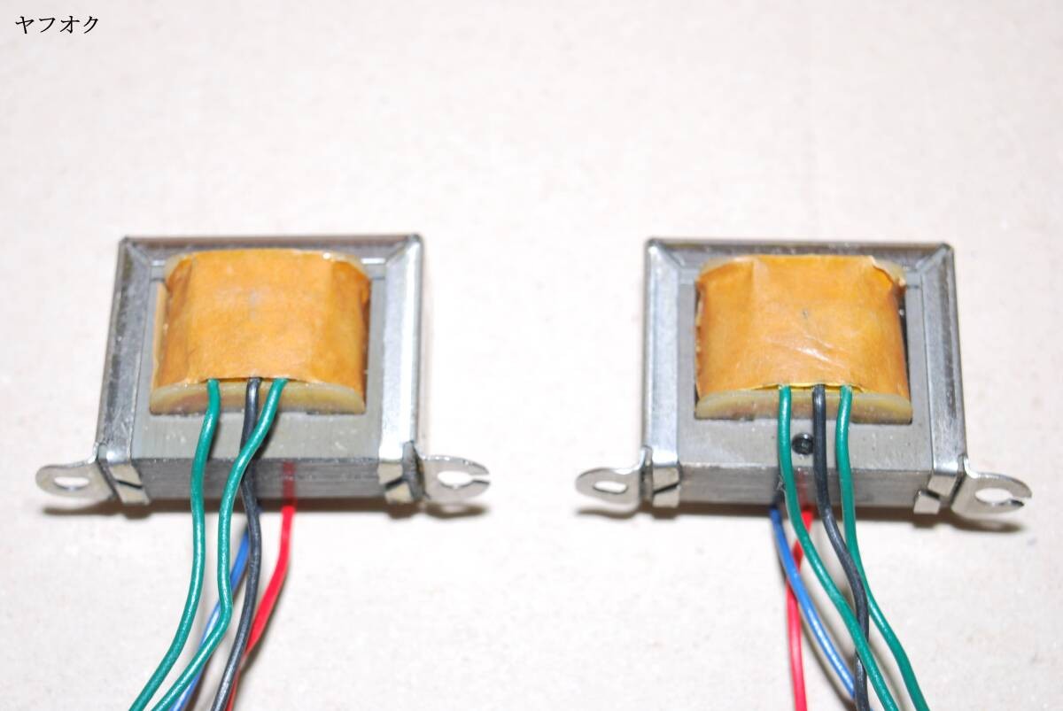 Interstage Transformer Set 2 Used 10kΩ 10mA DC 90kΩ CT Single PP