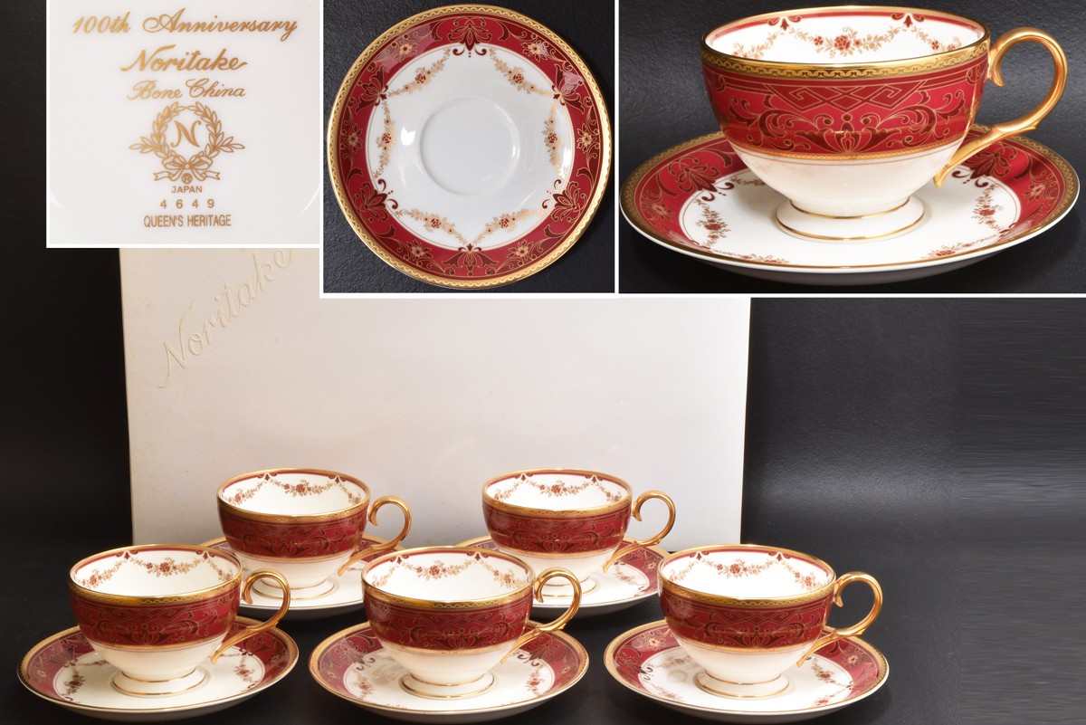 6237 Noritake 100th Anniversary Queen's Heritage Cup & Saucer Set of 5, No