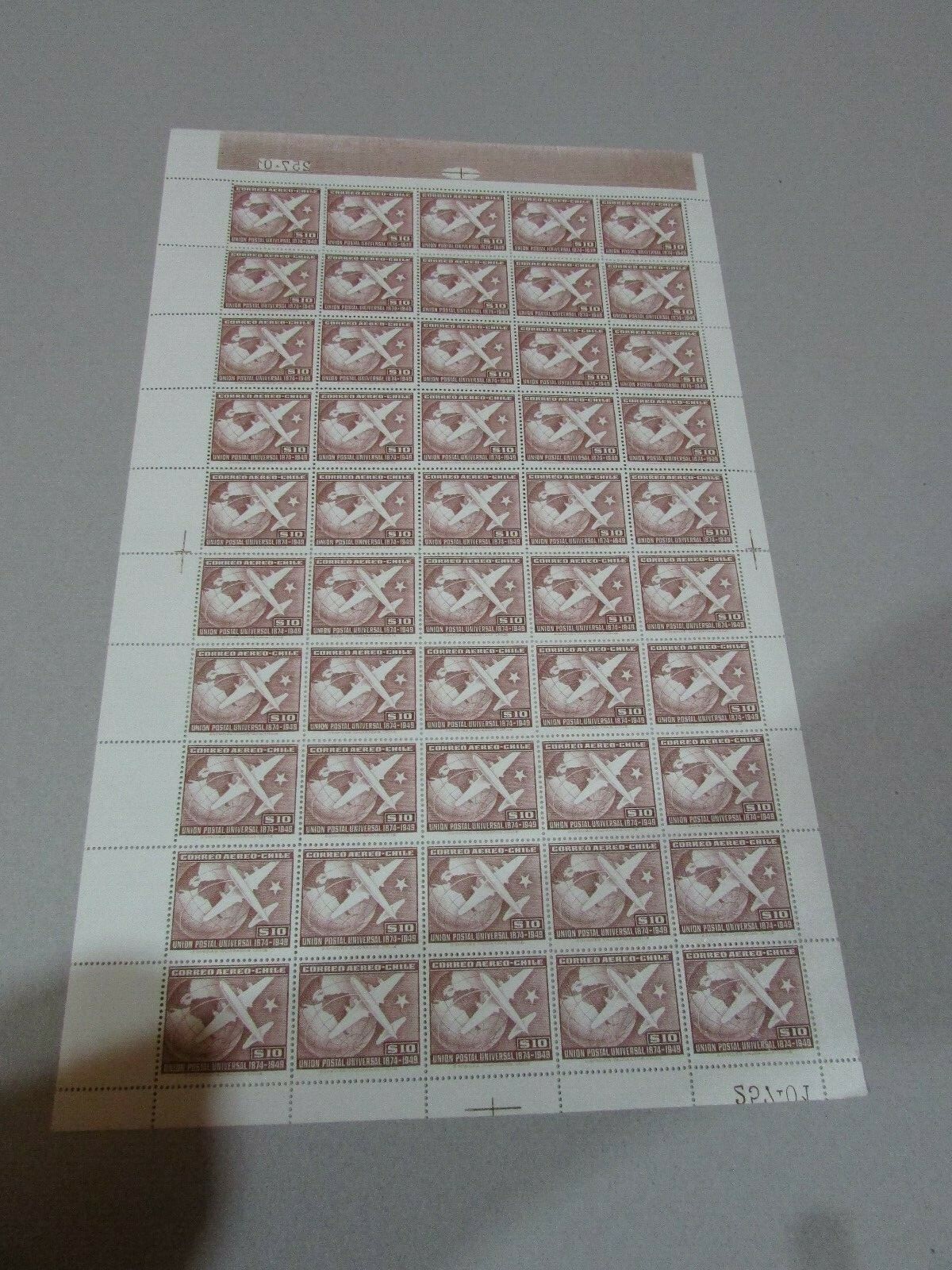 CHILE 1950 UPU Airplane 10p brown full sheet MNH