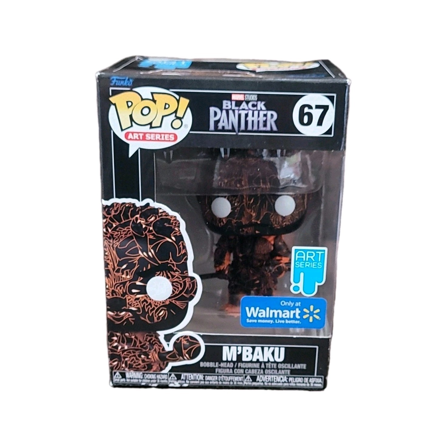 Funko Pop! Artist Series M'Baku #67 Black Panther Walmart Exclusive