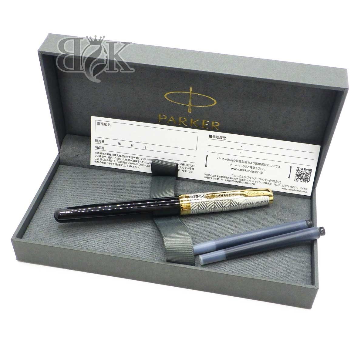 Parker Sonnet PRM Metal & Black GT FP Fountain Pen 2119784 F Unused