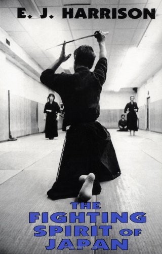 FIGHTING SPIRIT By E. J. Harrison **Mint Condition**