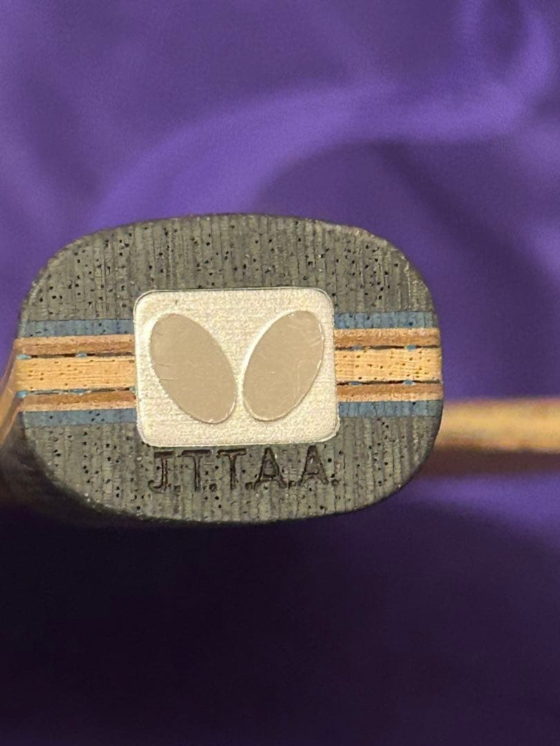 Table tennis racket Butterfly inner layer ALC.S CS Chinese style pen 550181