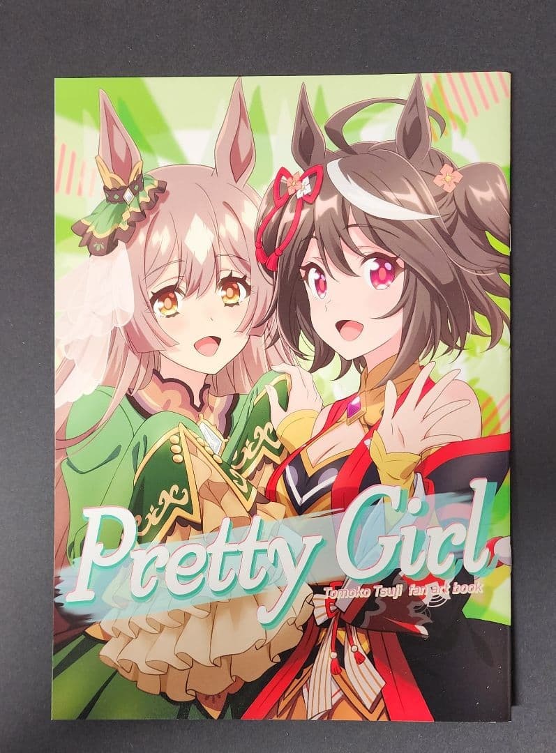 Uma Musume Doujinshi | Pretty Girl | Tomoko Tsuji | Puri☆Tea with Card |