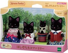Sylvanian Families Starry Sky Cat Family Doll Calico Critters EPOCH Japan NEW