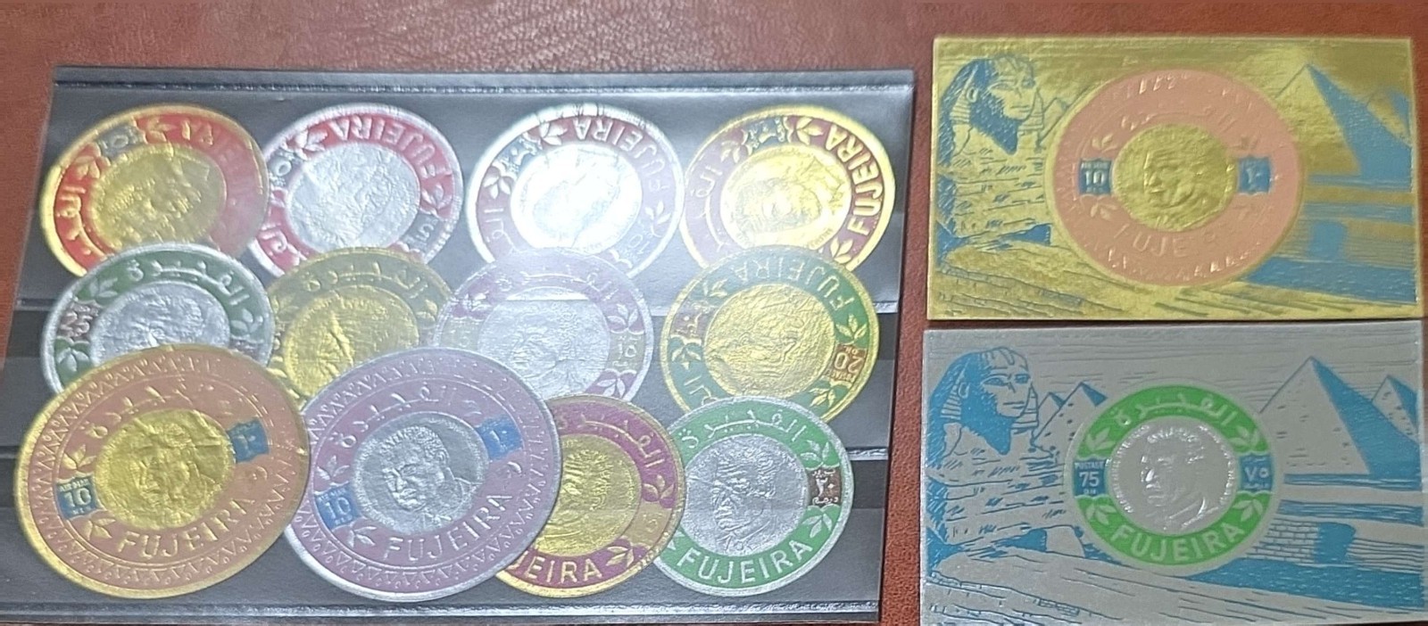 Uae  Arab Emirates  Fujeirra 12 Stamps 2 MS  Full set Gold Foill Gamal Abdul Nas