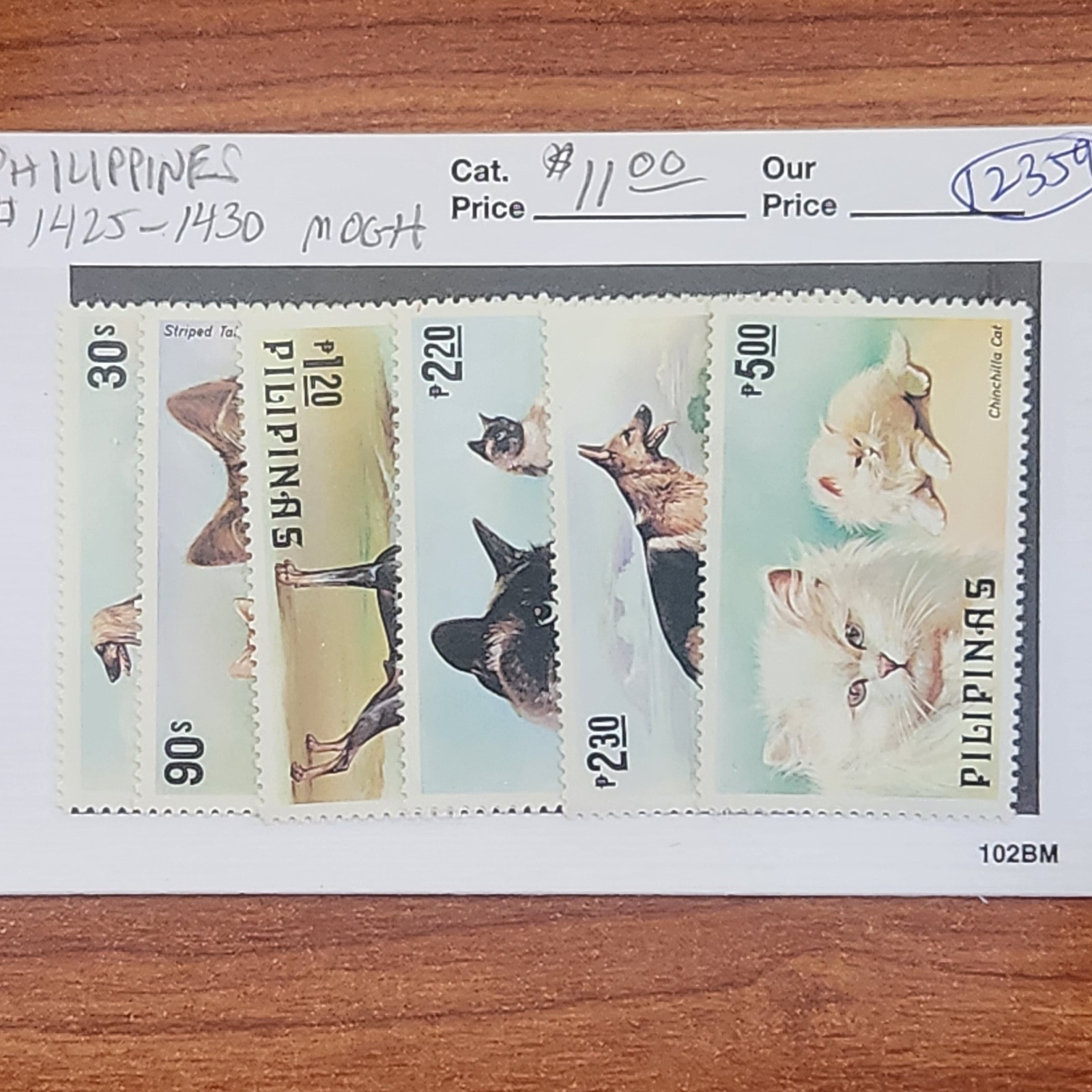 Philippines #1425 - 1430 MOGNH - CV $11 - Lot #12359