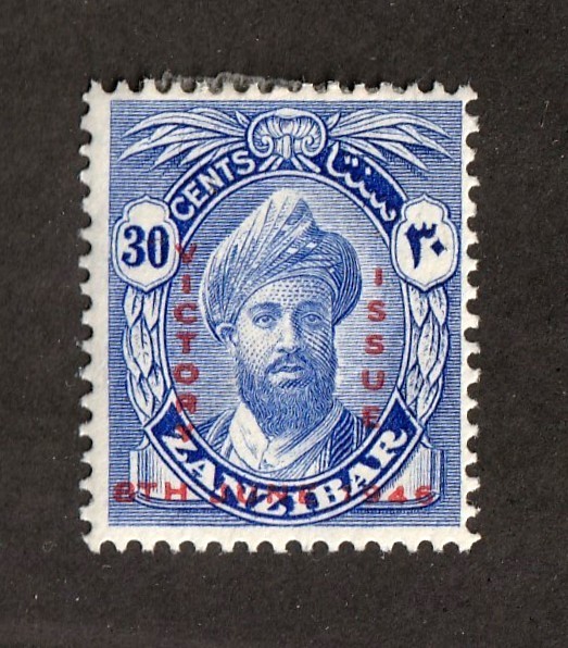 Zanzibar      223          MH OG