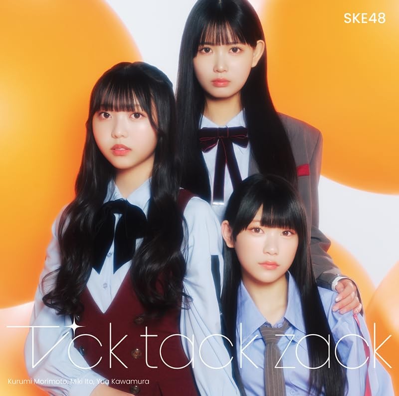 Ske48 Tick Tack Zack (CD) (UK IMPORT)