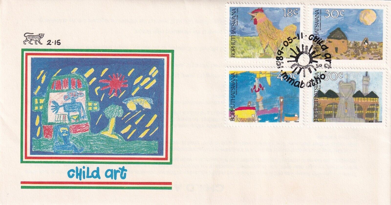SA10b Bophuthatswana 1989 Children's Art FDC